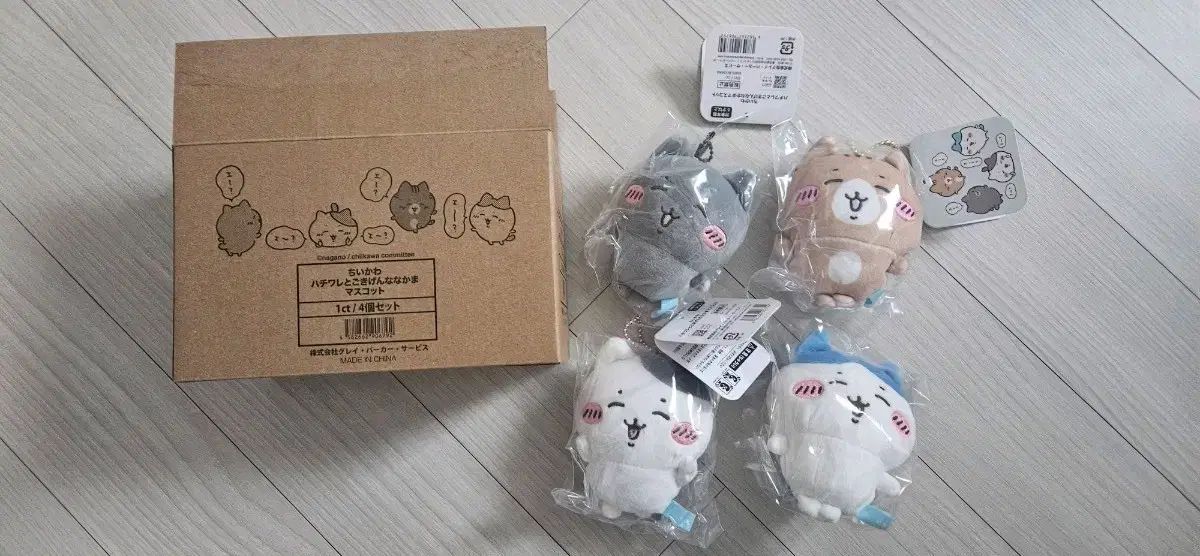 ちいかわ ハチワレ友達たち フルセット