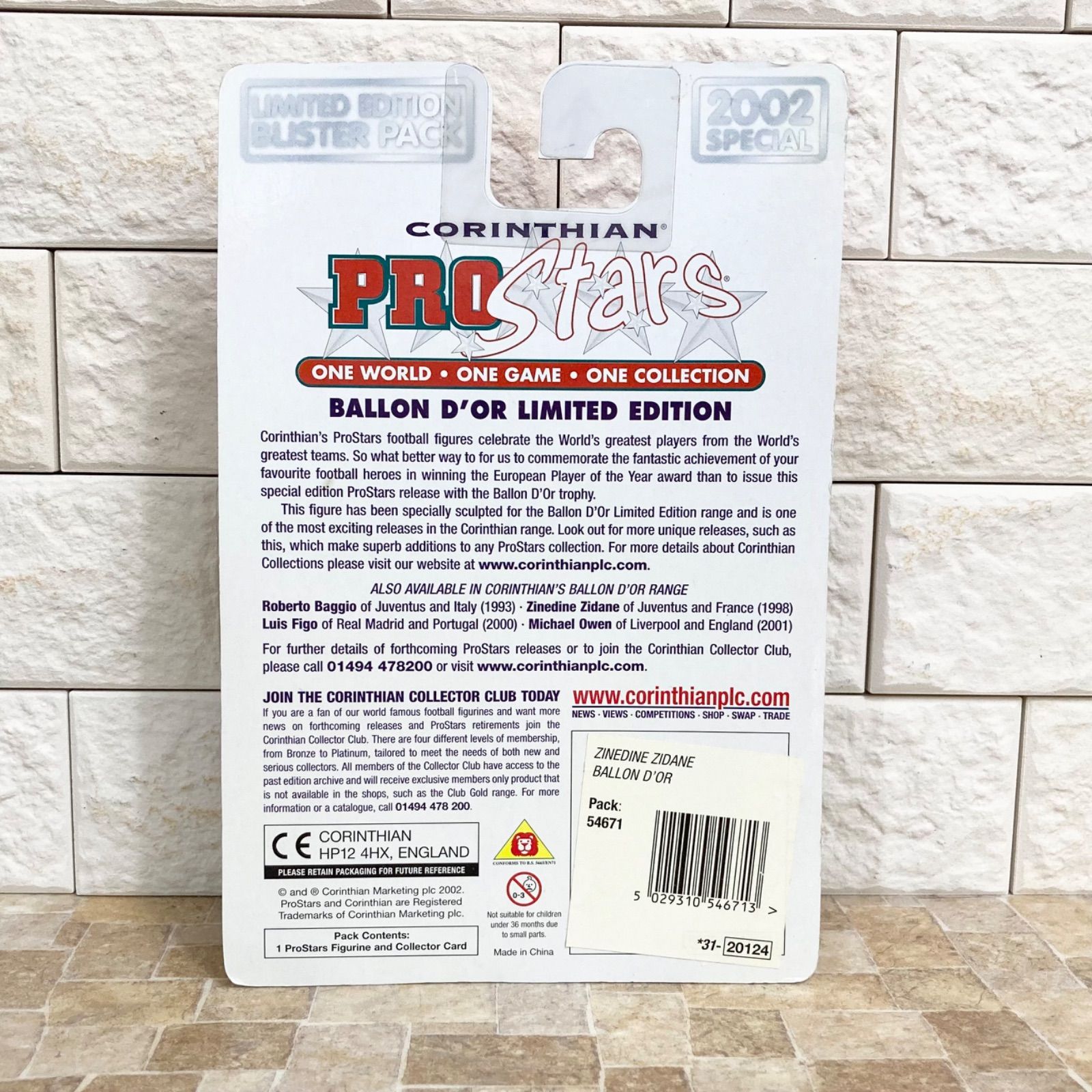 希少】新品未開封 PRO STARS BALLON D'OR LIMITED EDITION