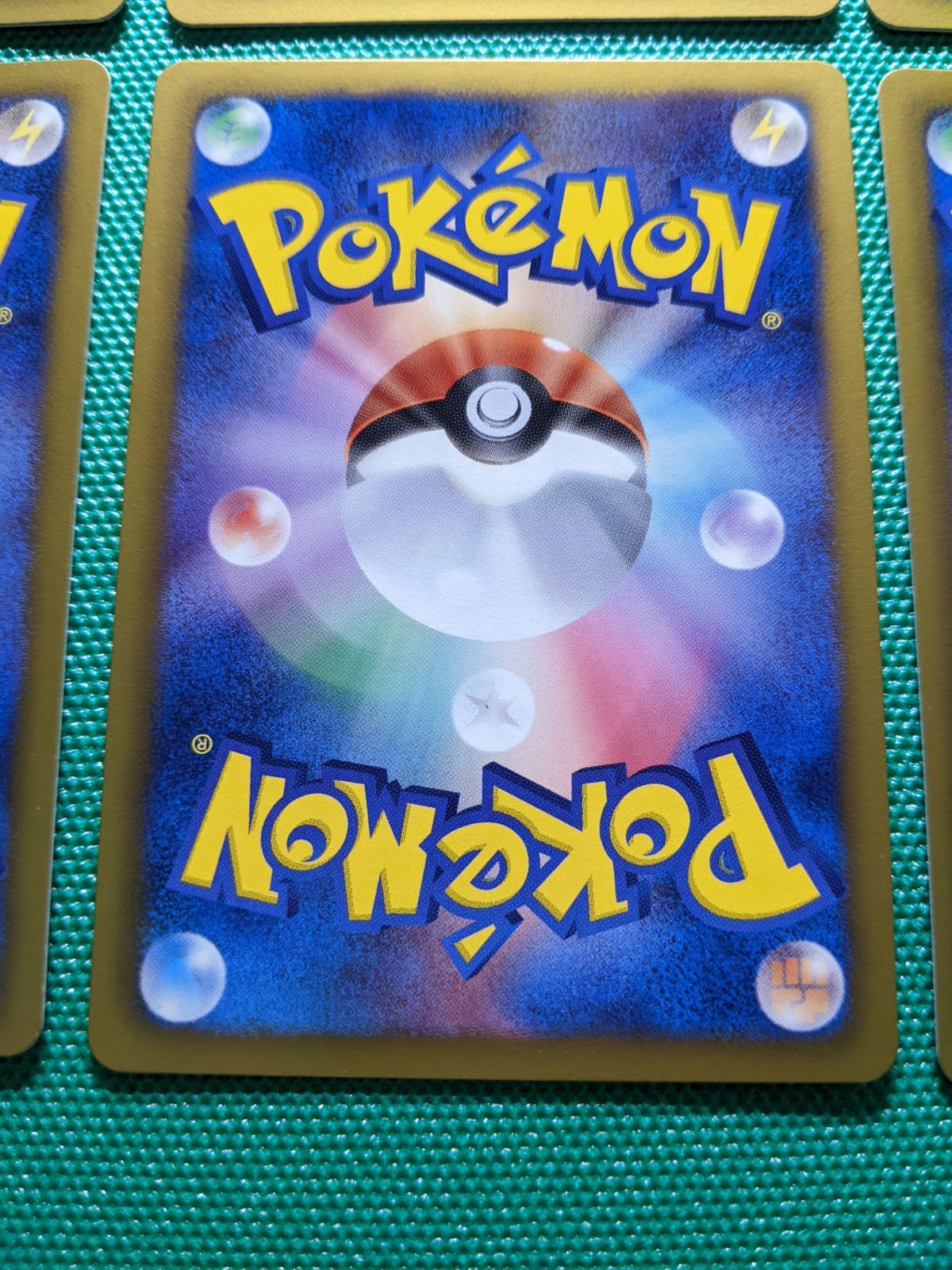 メロエッタシルエットマーク