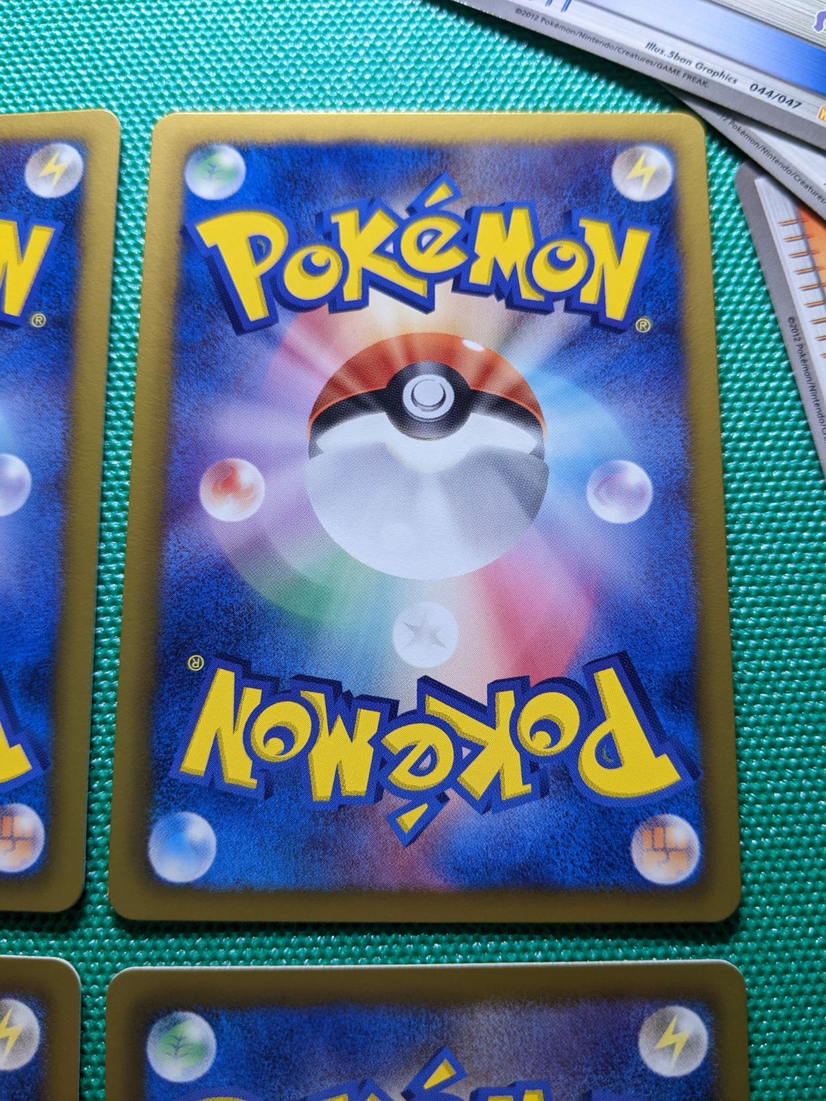  ポケモンカード ♥品 WAK 基本超エネルギー トレーナーズ メロエッタシルエットマーク まとめ売り ポケモンカードゲーム トレーディングカード