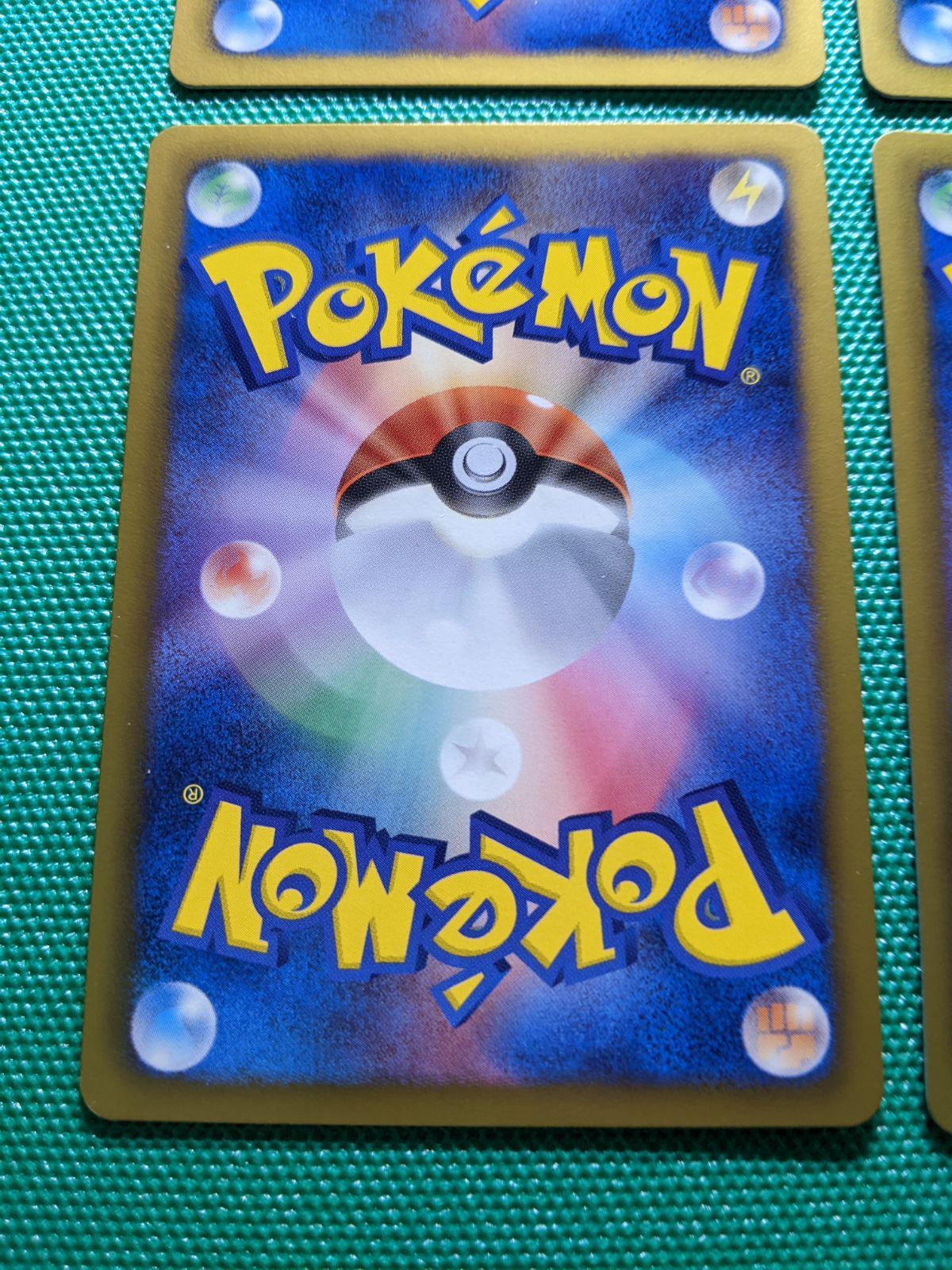 WAK 基本超エネルギー