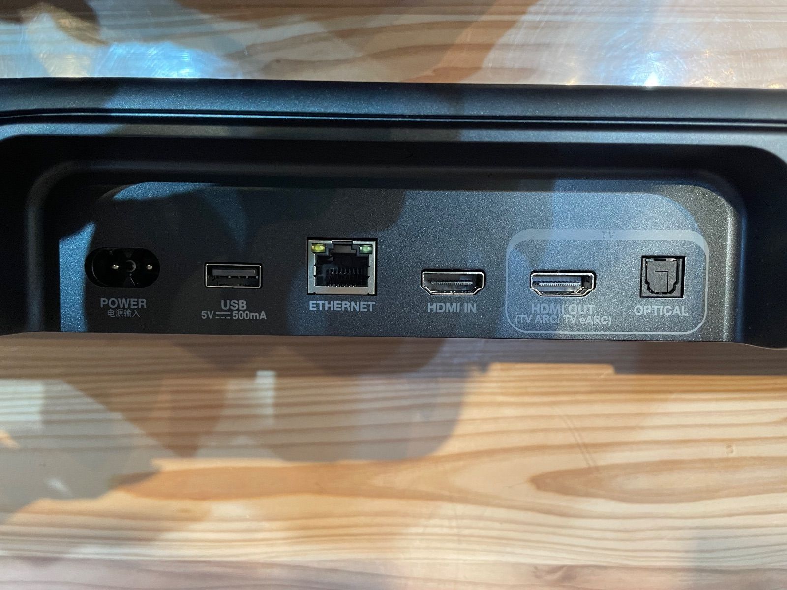  JBL BAR 300|サウンドバー|ウーファー サラウンドスピーカー リアスピーカー サウンドバー ウーファー サラウンド