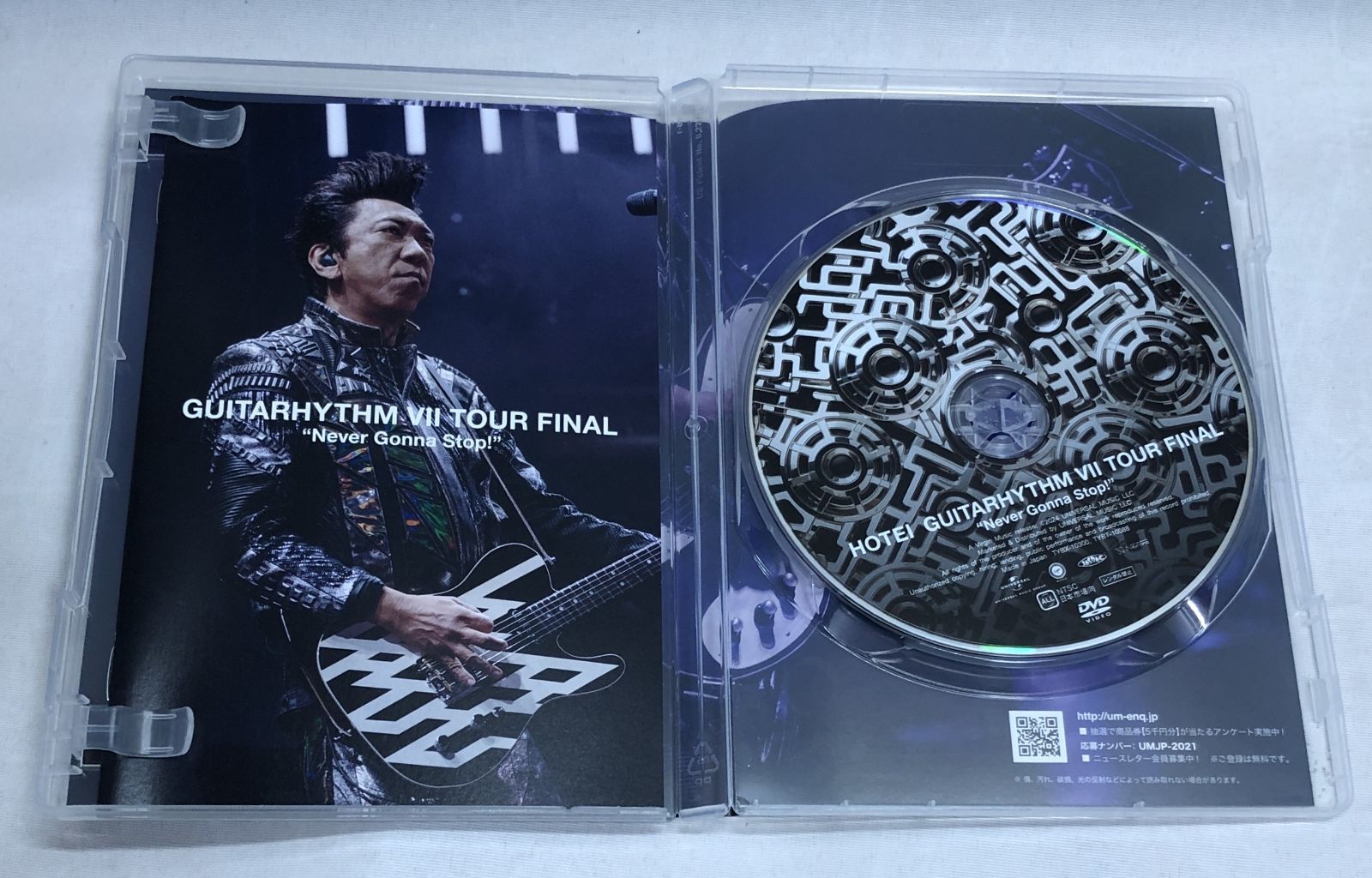 ◇DVD GUITARHYTHM Vll TOUR FINAL 