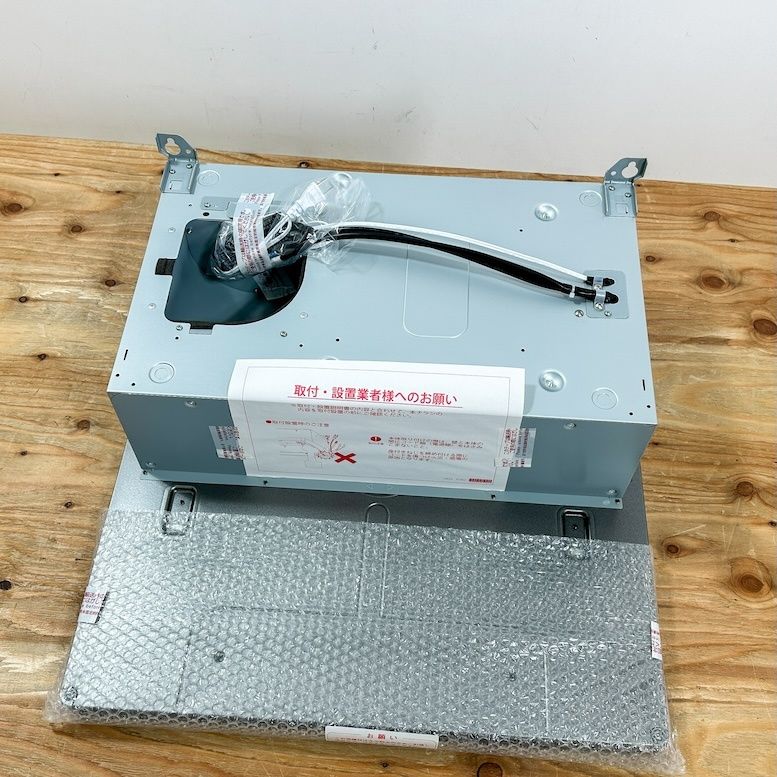 メタルブラック