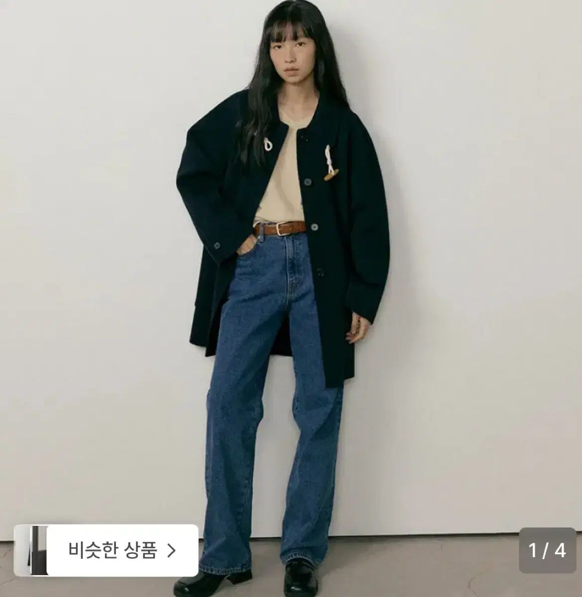 リングソウル ハンドメイド ハーフ トゥー グル コート ネイビー