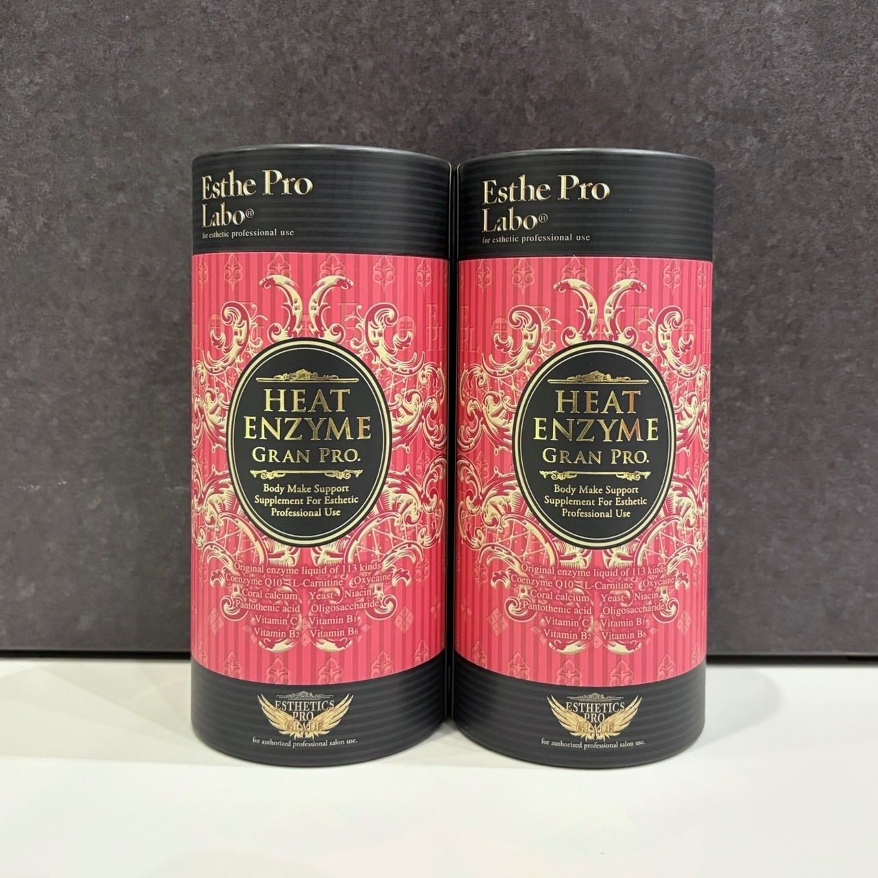 新品 エステプロラボ ヒートエンザイム 2箱 60包 - メルカリ