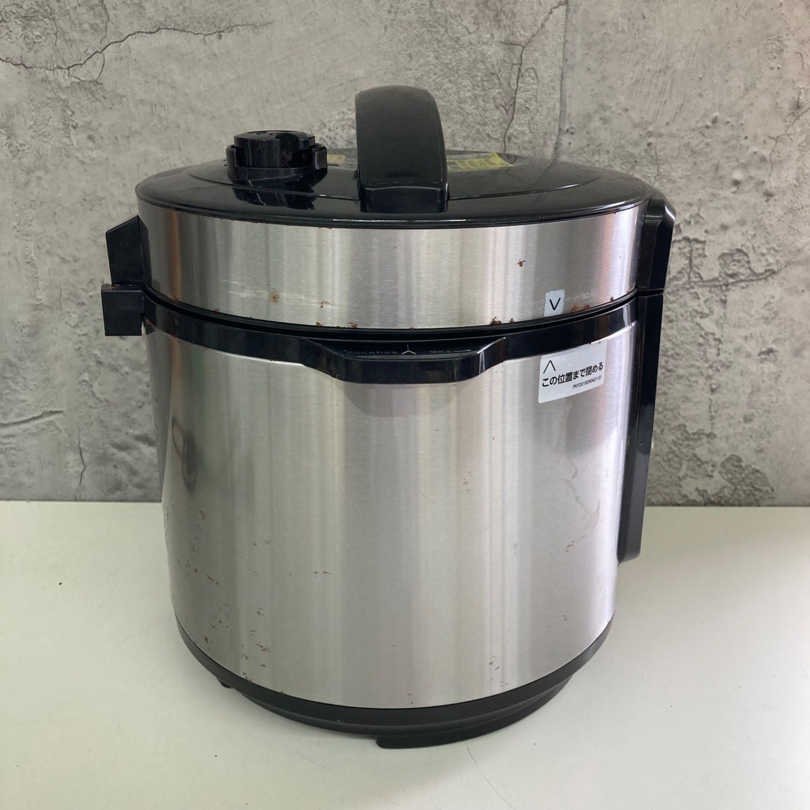 SHOP JAPAN ショップジャパン クッキングプロ SC-30SA-J03 動作確認済