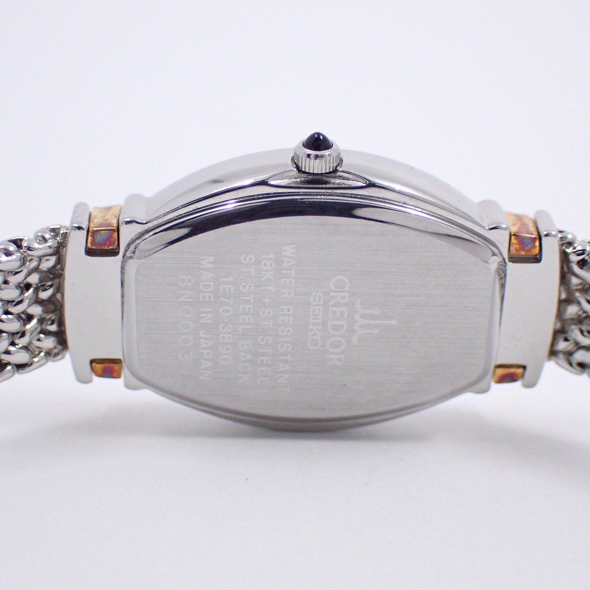 SEIKO セイコー クレドール 18K/SS ラグダイヤ クォーツ レディース