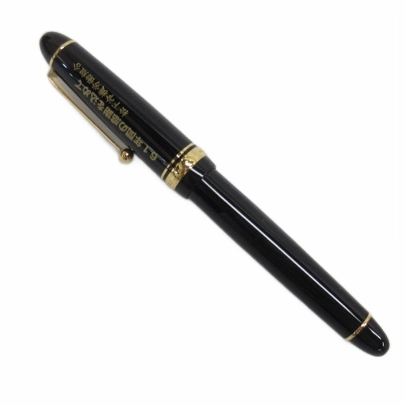 パイロット PIROT CUSTOM 万年筆 ペン先14 K 585 筆記具 GY 99