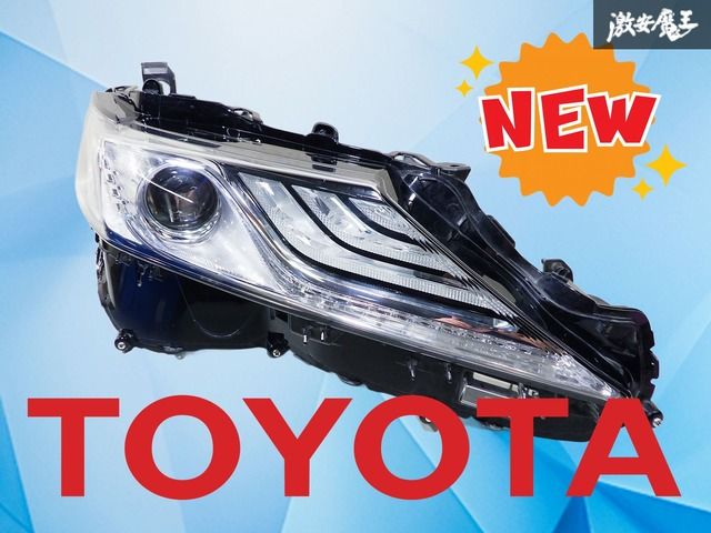 レンズ綺麗！】トヨタ純正 AXVH70 AXVH75 カムリ 後期 LED ヘッド