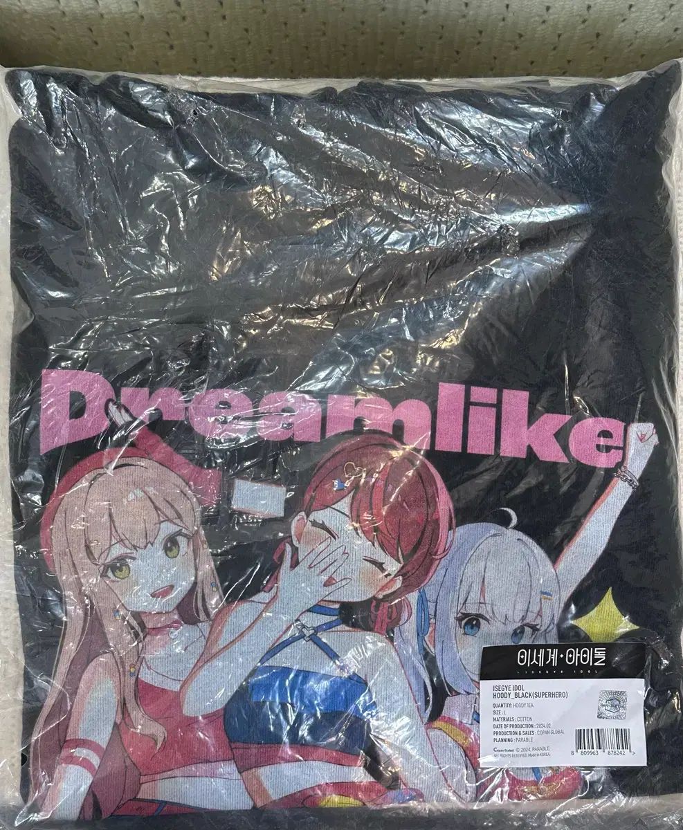 ISEGYE KPOP アイドル フード Tシャツ L