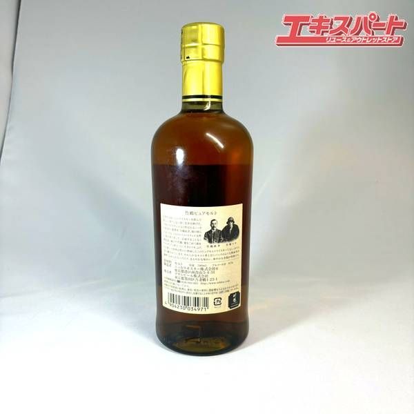 竹鶴ピュアモルト 黒ラベル 700ml - メルカリ