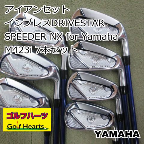 0766 アイアンセット ヤマハ インプレス |SPEEDER NX for Yamaha M 423 i 7本セット|SR|23
