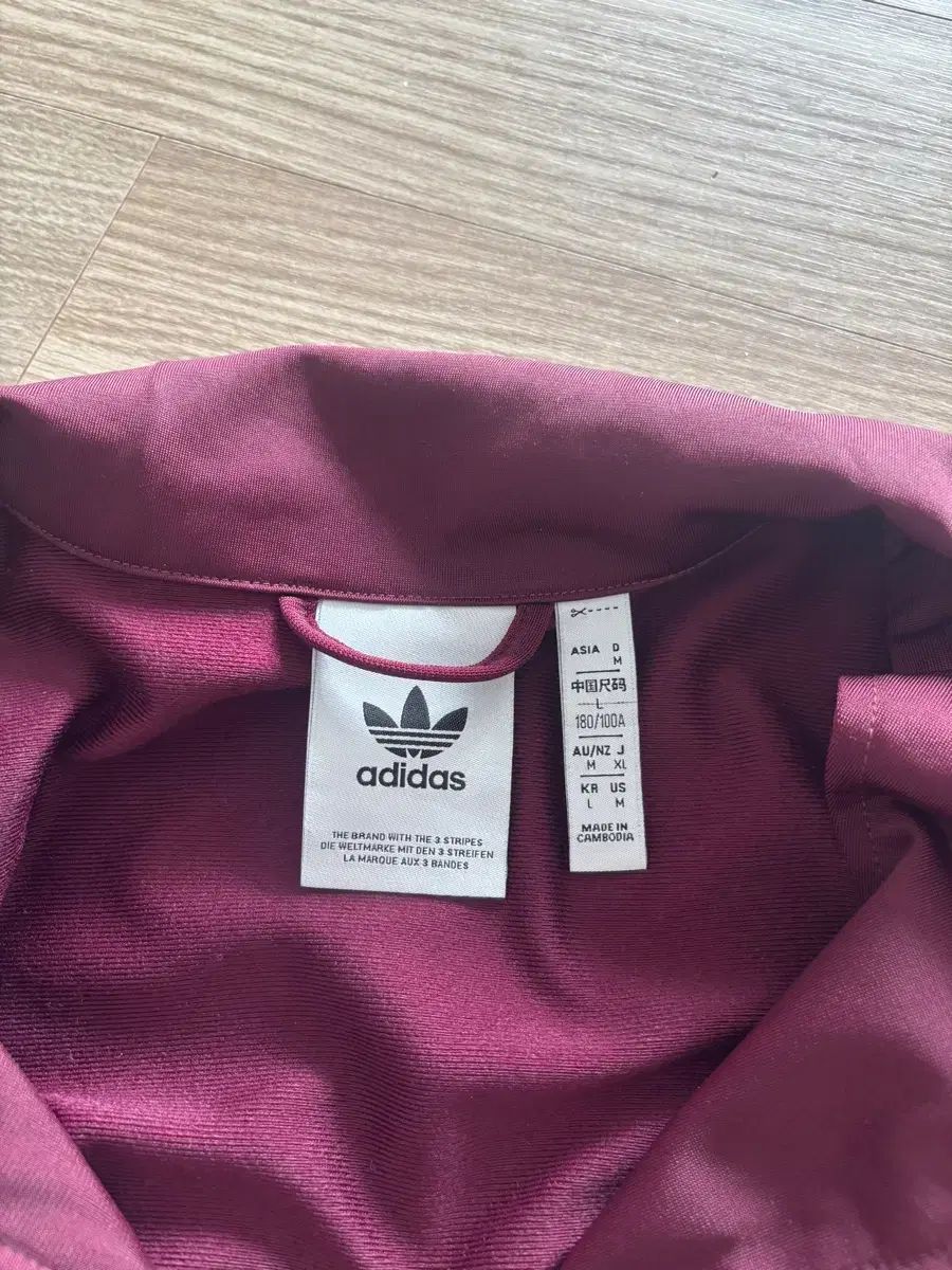 アディダス ファイヤーバード バーガンディ ジャージ - メルカリ