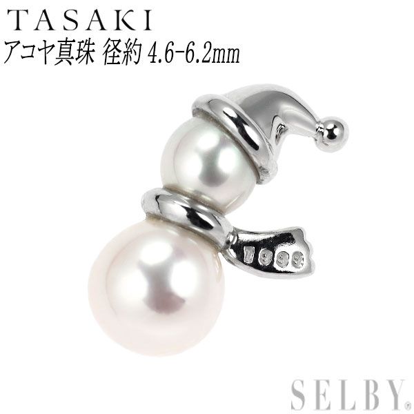 田崎真珠 K 14 WG アコヤ 真珠 ブローチ 径約4.6-6.2 mm 雪だるま