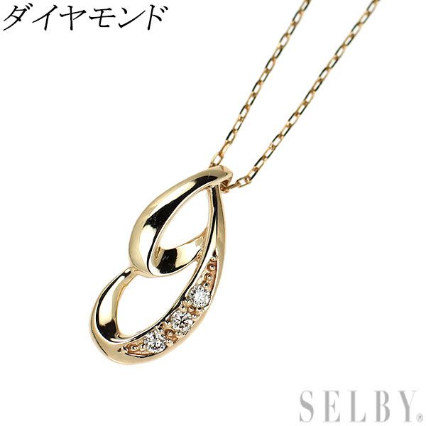 K 10 YG ダイヤモンド ペンダントネックレス