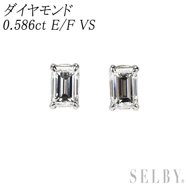 Pt 950| 900 バゲットカット ダイヤモンド ピアス 0.586 ct E|F VS 1 エスコレ
