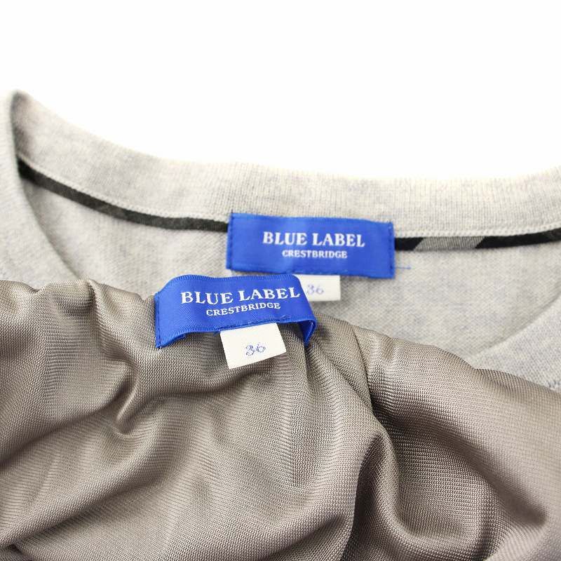 ブルーレーベルクレストブリッジ BLUE LABEL CRESTBRIDGE セットアップ