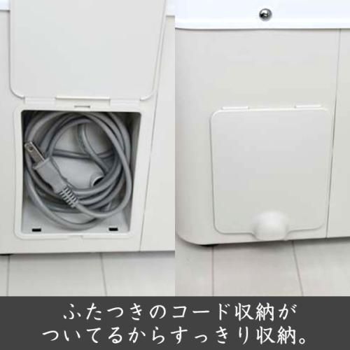  タイガー 餅つき機 力じまん SME-A 541-WL 3升用 餅つき機 炊飯器 餅つき機