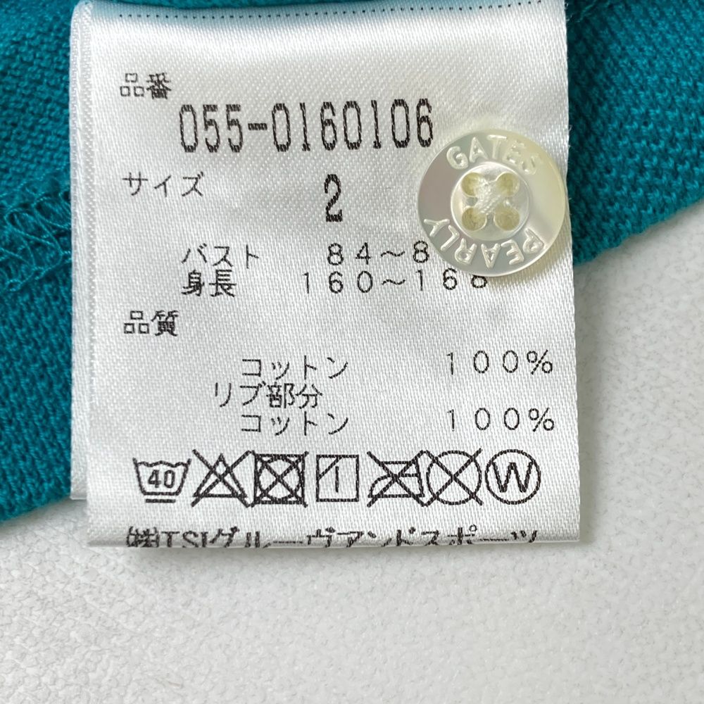 サイズ：2 PEARLY GATES パーリーゲイツ 半袖ポロシャツ ブルー系