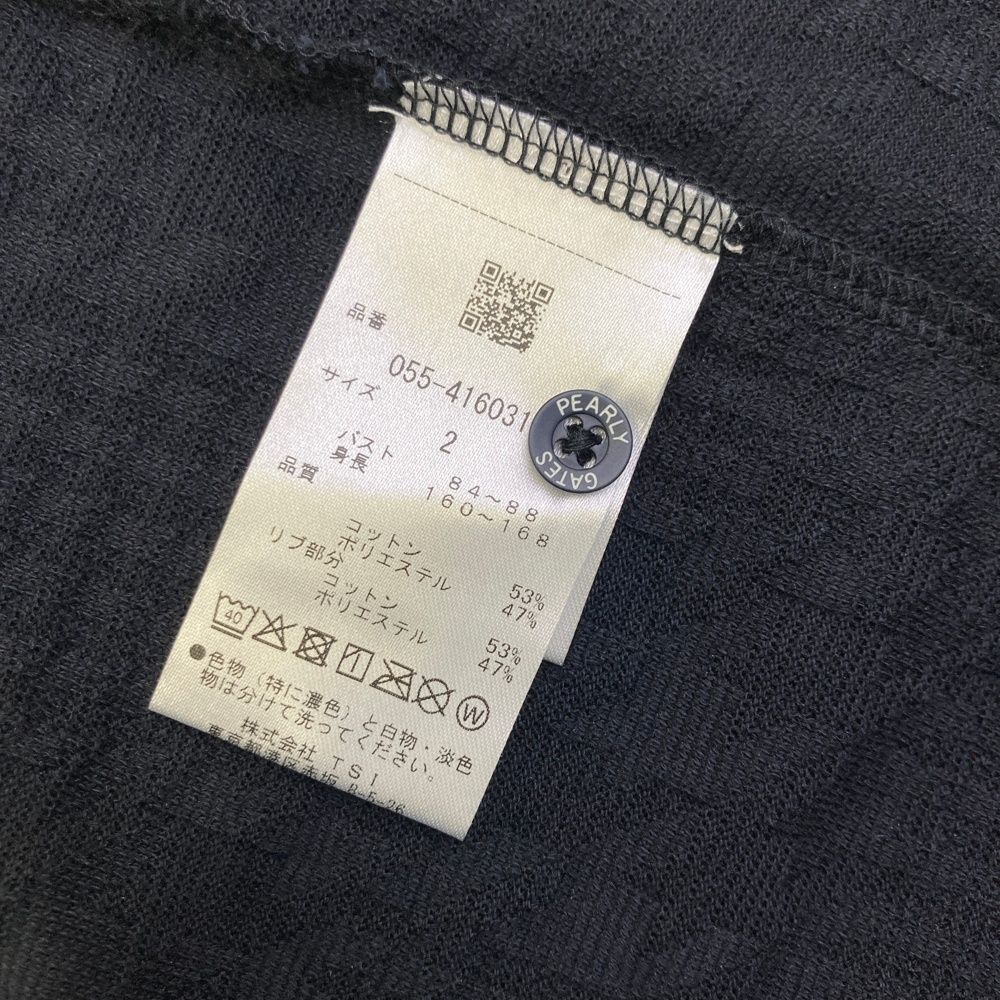 サイズ：2 PEARLY GATES パーリーゲイツ 2024年モデル 半袖ポロシャツ