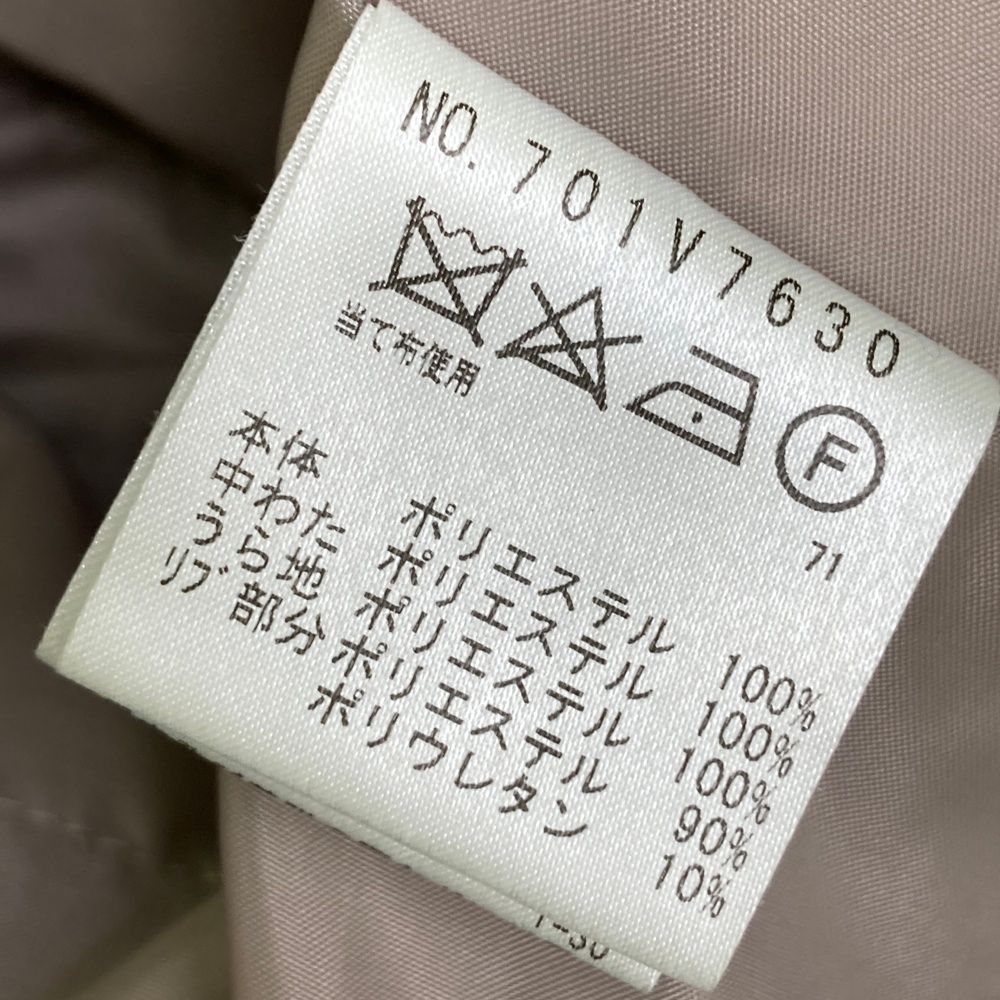 サイズ：40 M.U SPORTS エムユースポーツ ロゴワッペン 長袖 中綿