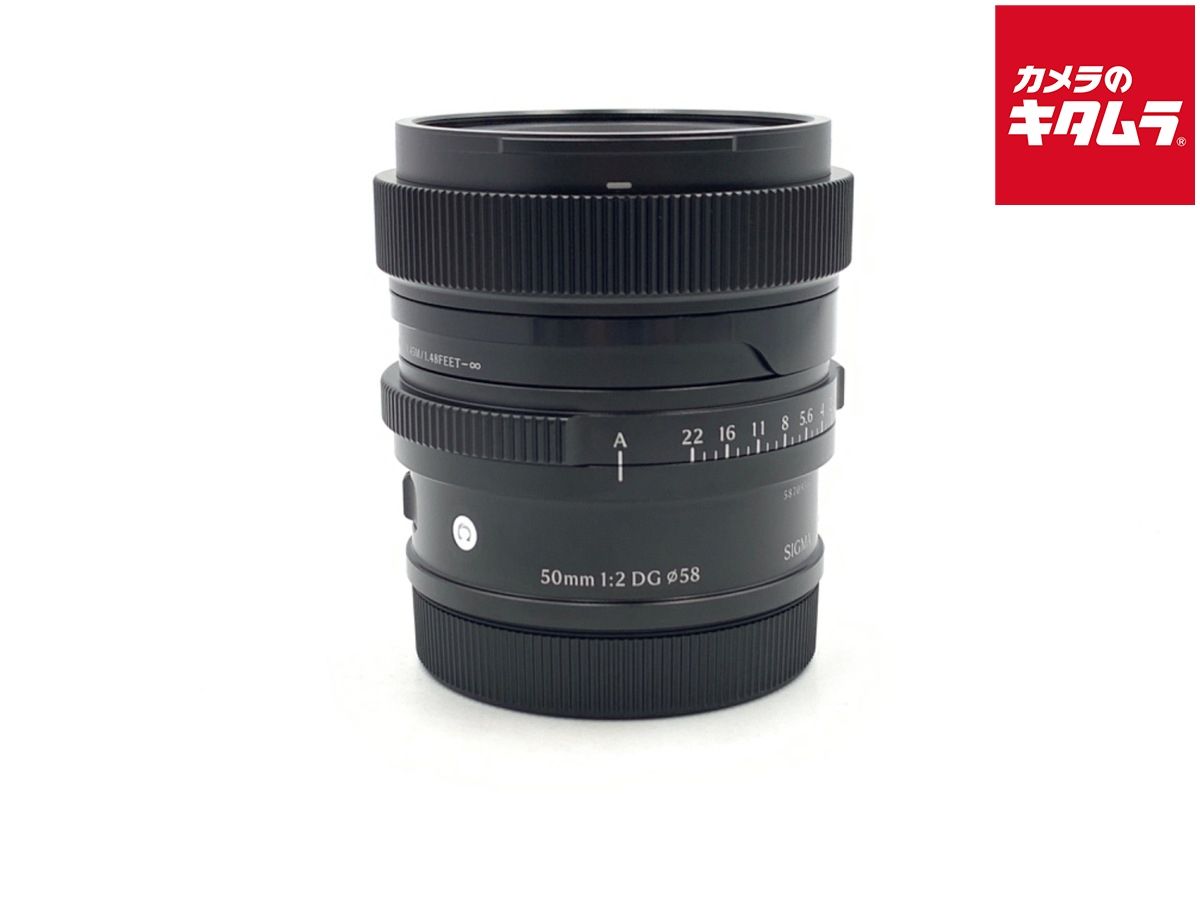 シグマ 50 mm F 2 DG Contemporary Lマウント用 ブラック