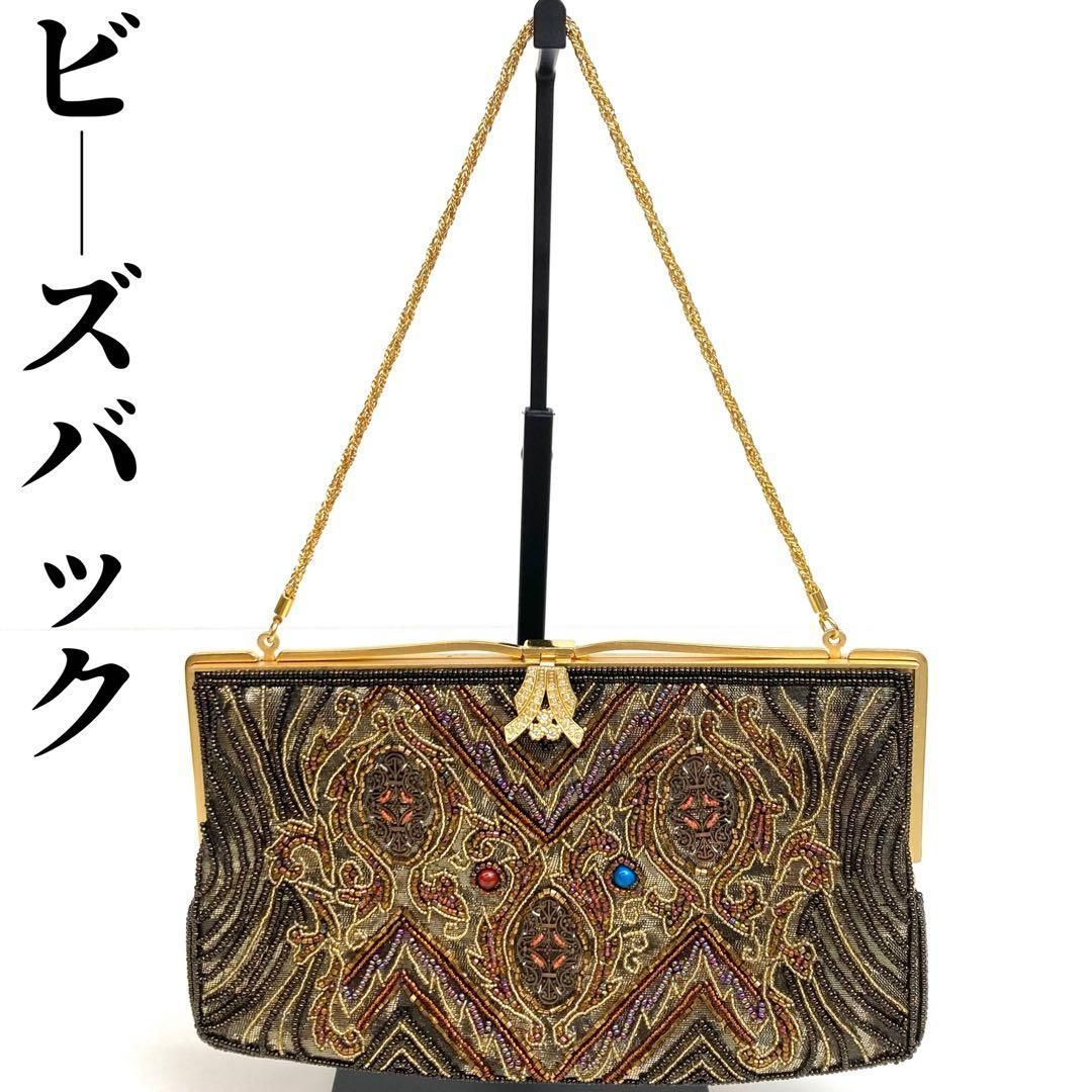 着物と帯 時流 B 241029 アンティーク ビーズバッグ 両面ビーズ