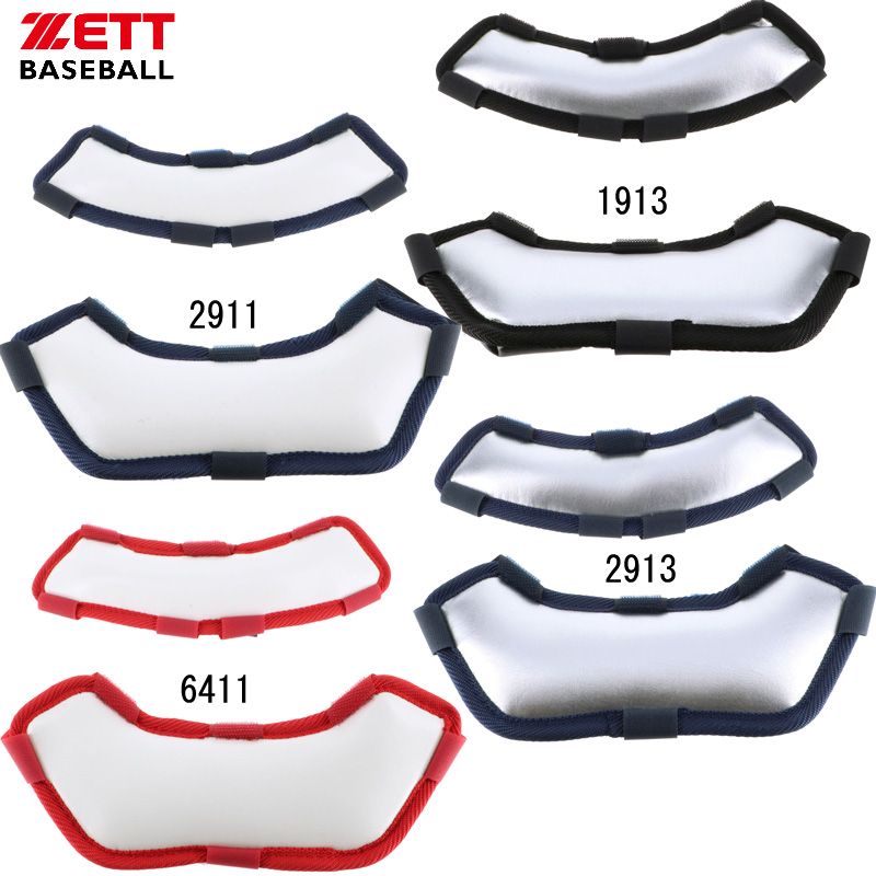 ゼット ZETT マスクパッド 野球 ソフトマスク キャッチャー 防具 付属品 (BLMP122)、_