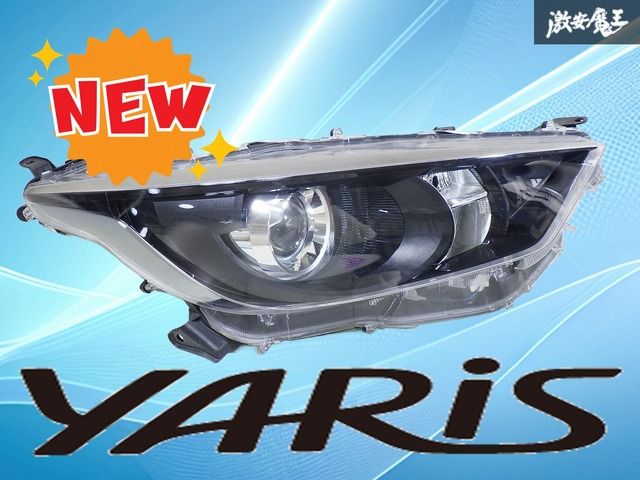 破損無し |レンズ トヨタ MXPA 10 15 KSP 210 ヤリス ハロゲン ヘッドライト ランプ 右 右側 運転席側 刻印 A 5 KOITO K 0-1