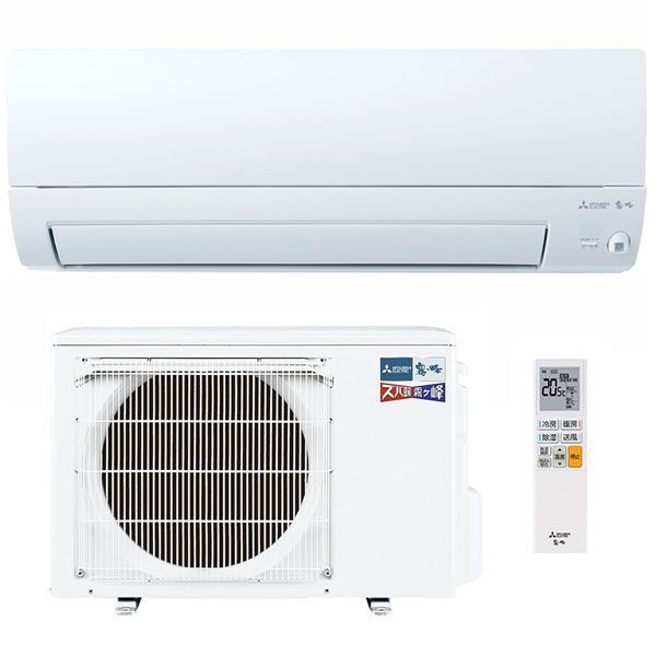 三菱電機 ルームエアコン ズバ暖 霧ヶ峰 KXVシリーズ ピュアホワイト おもに10畳 単相100 V 2025年モデル MSZ-KXV 2824-W