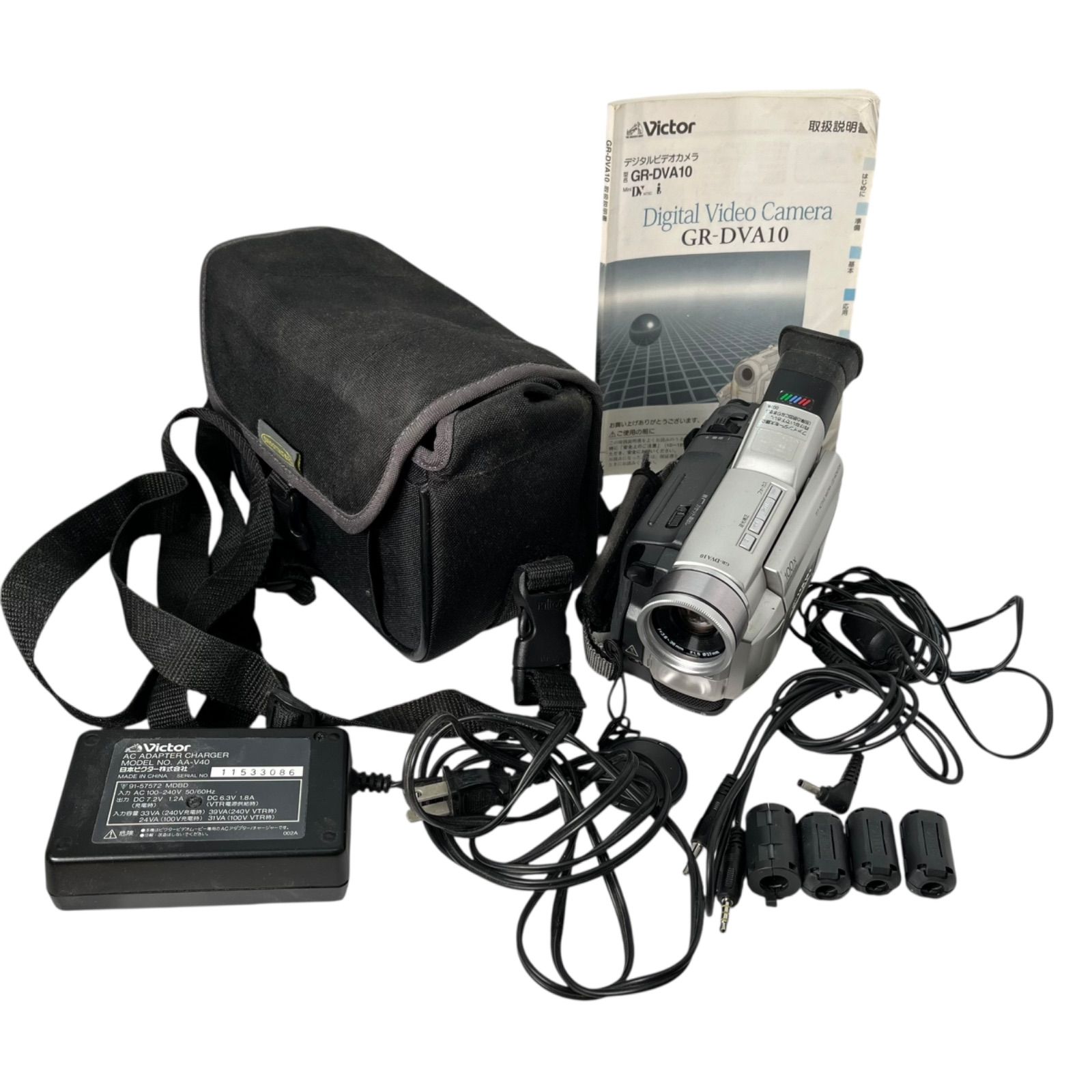 管2512-371】動作未確認☆Victor ビクター GR-DVA10 デジタルビデオ