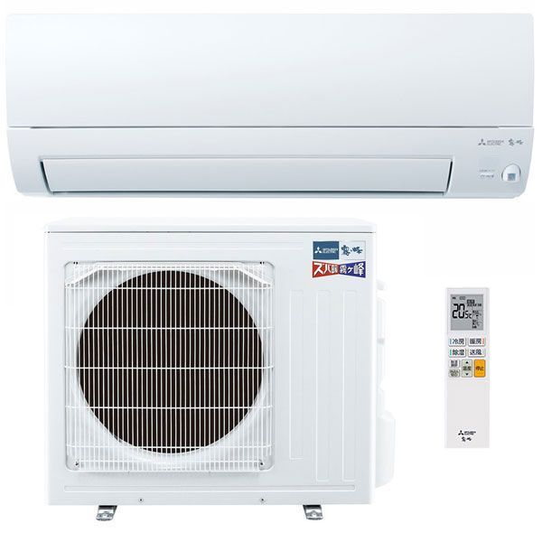 三菱電機 ルームエアコン ズバ暖 霧ヶ峰 KXVシリーズ ピュアホワイト おもに18畳 単相200 V 2025年モデル MSZ- -W