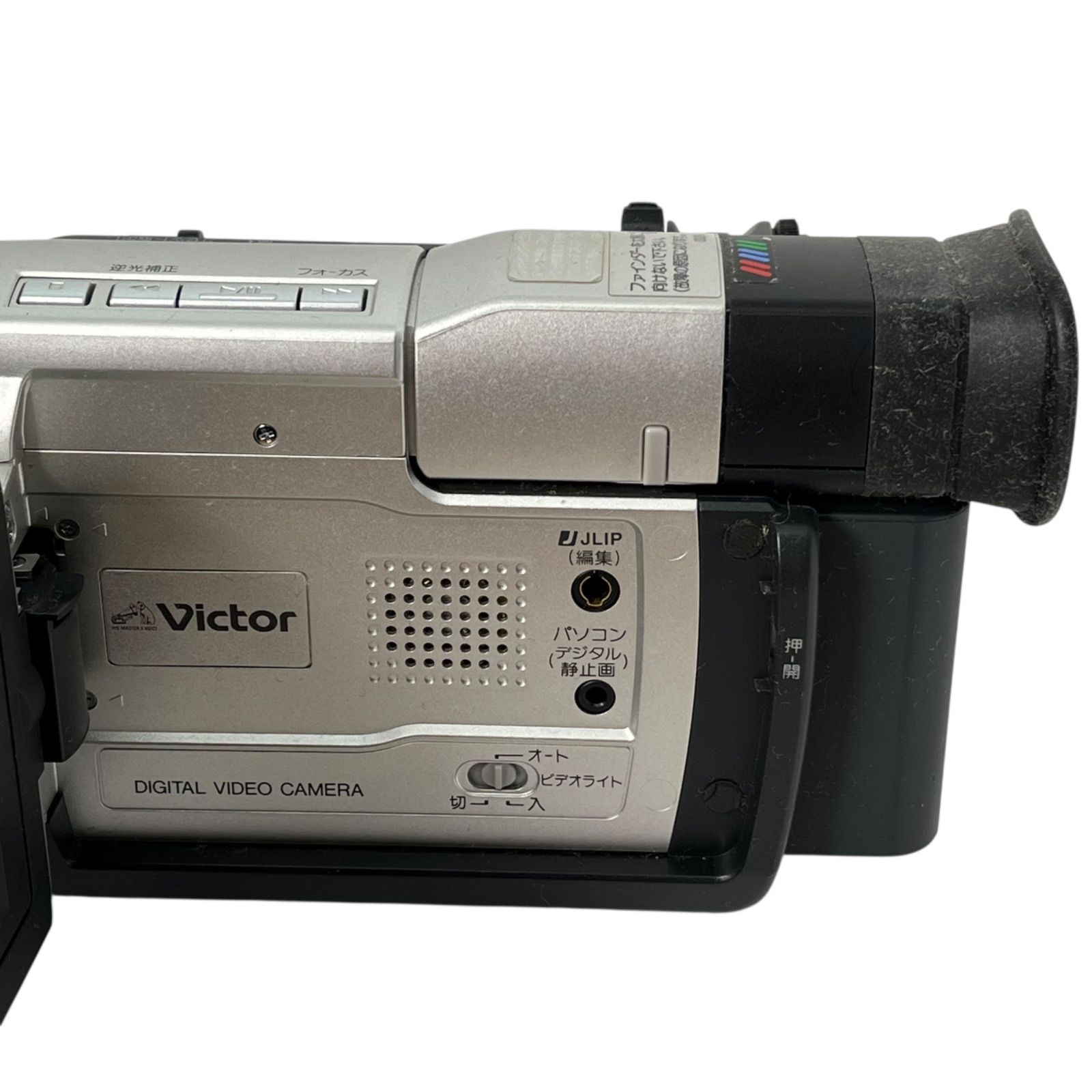 管2512-371】動作未確認☆Victor ビクター GR-DVA10 デジタルビデオ