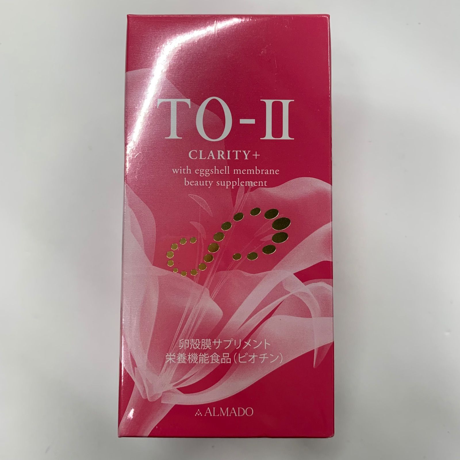 A 8435 ALMADO アルマード TO-2 CLARITY 270粒 2708