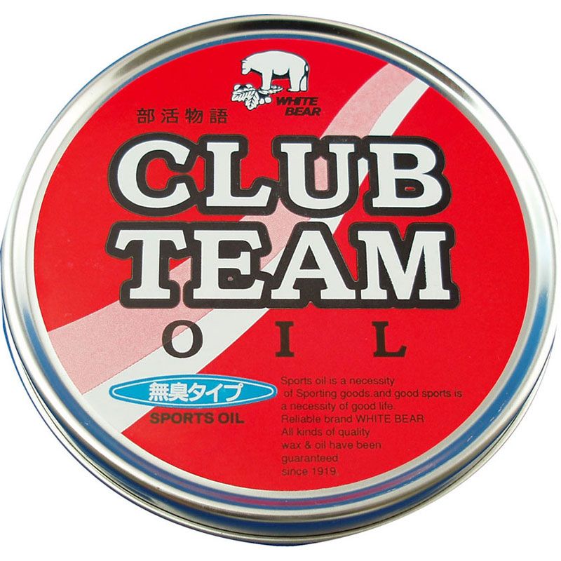【ロット販売：入り数12】 WHITE BEAR(ホワイトベアー) グラブチームオイル 200G アウトドア 手入れ修理用具 (7b)、選択