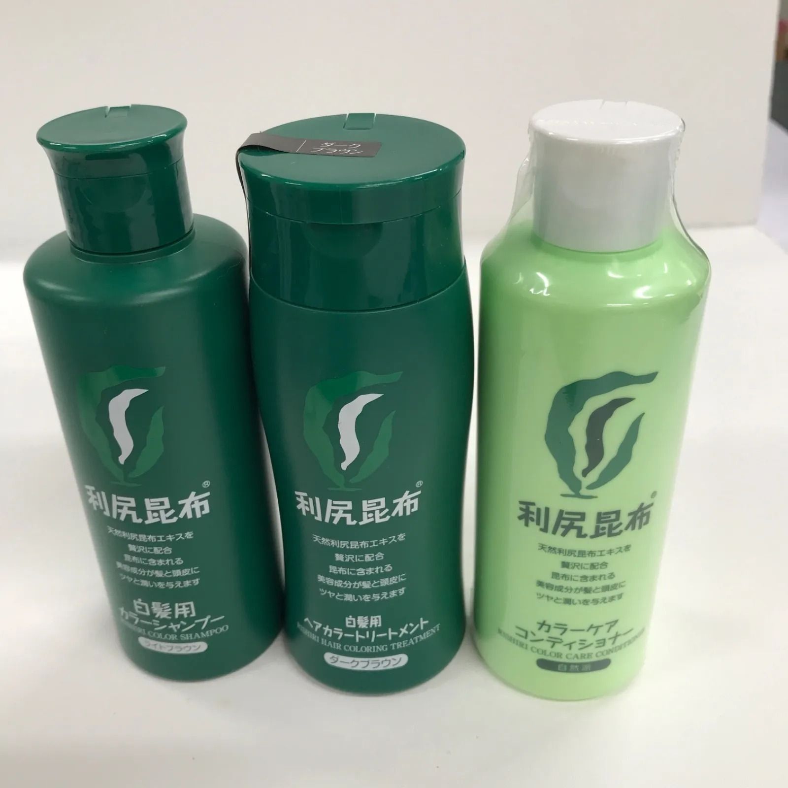 ヘアケア 4箱セット 利尻昆布 白髪用ヘアカラートリートメント ダーク