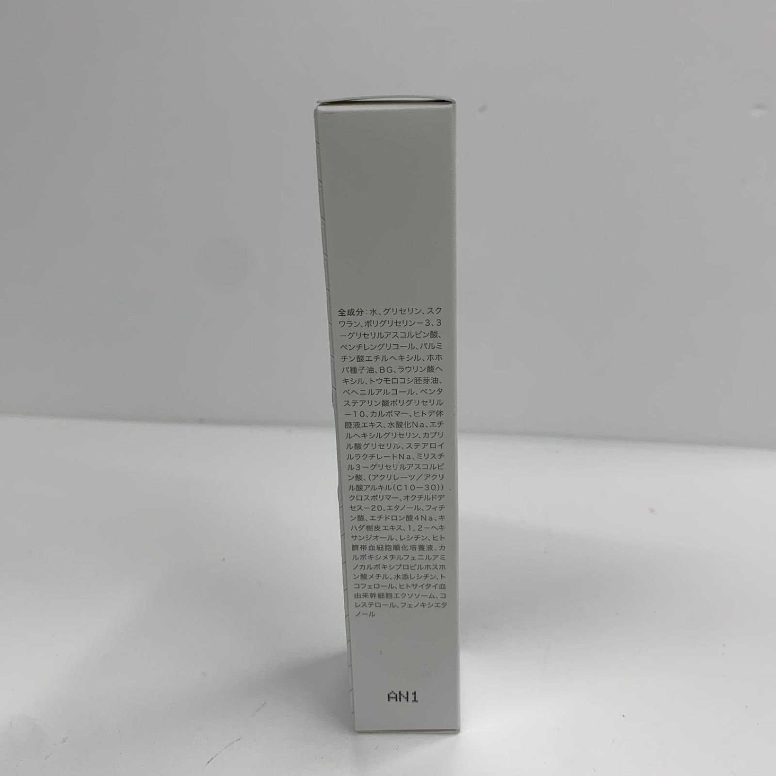 K2357 K QUALIA BELLEQUAGE クオリア ベルクアージュ エンリッチ