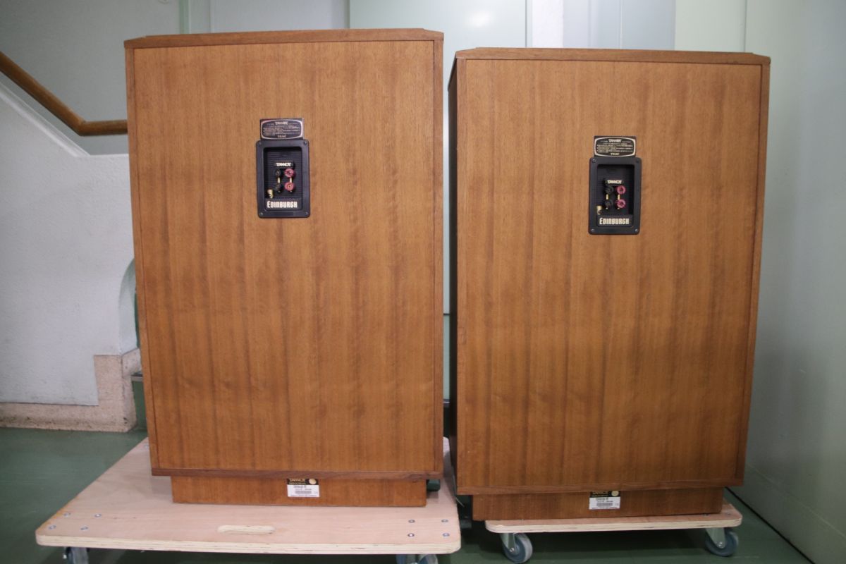 タンノイ Edinburgh