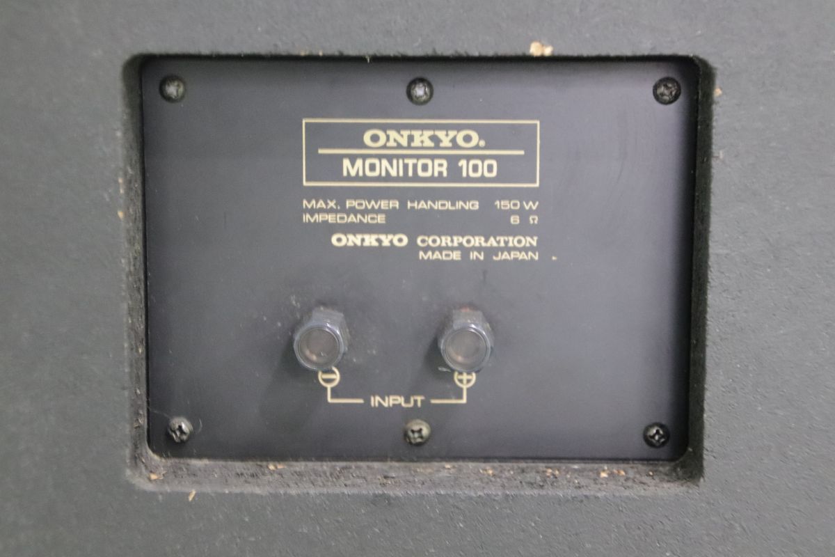 3ウェイスピ－カ－