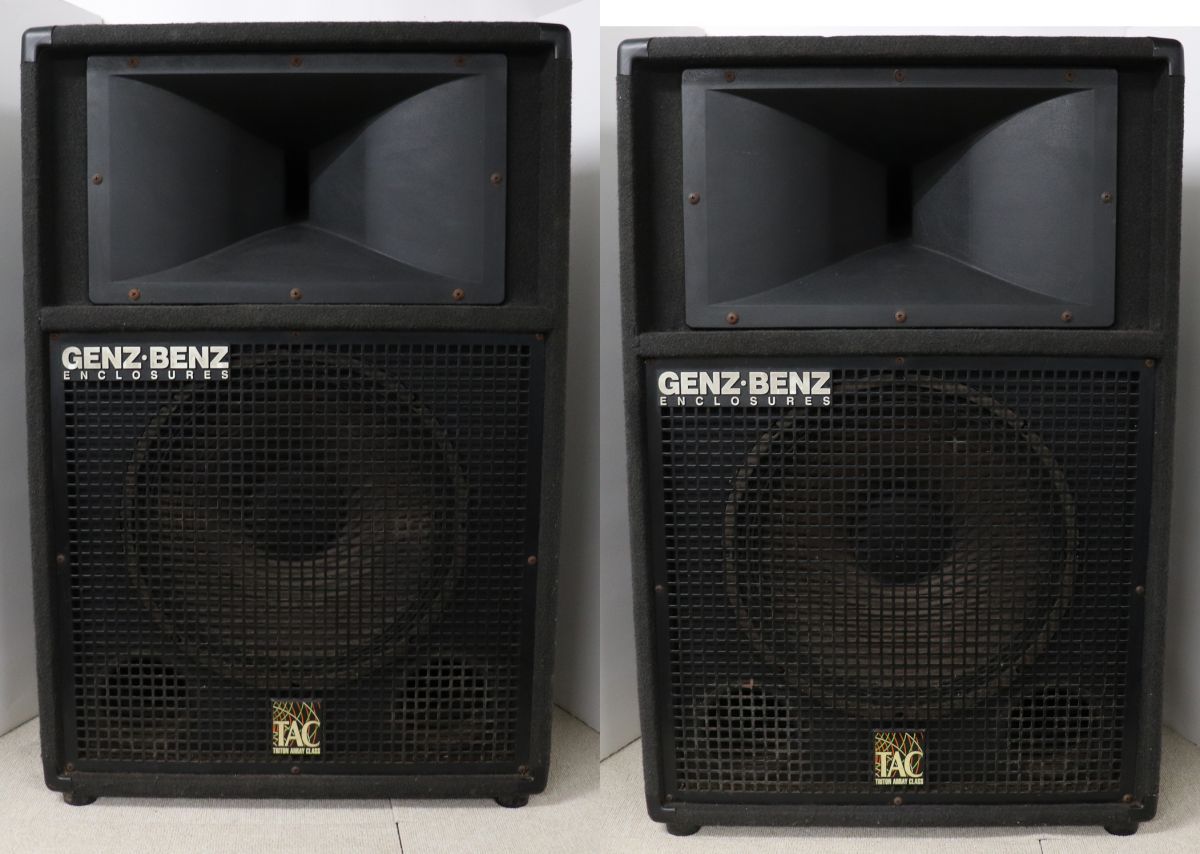 Genz Benz ゲンズベンズ TAC 15 HL Speaker Cabinet スピ－カ－キャビネット ペア |35000
