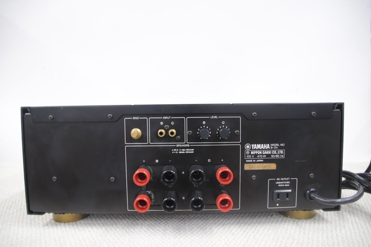 YAMAHA ヤマハ ステレオパワーアンプ B-2X オーディオ機器 Yamaha ヤマハ B-2x Stereo Power Amplifier ステレオパワーアンプ
