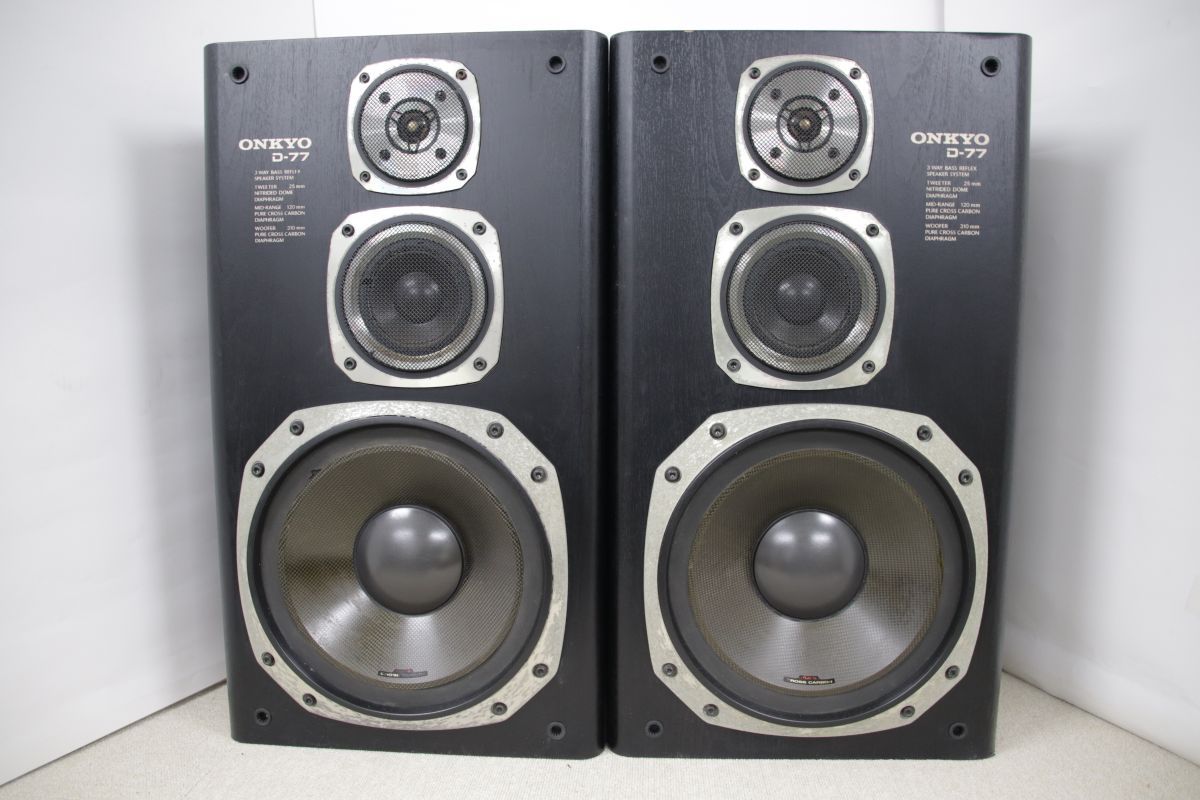 Onkyo オンキョー D-77 3 way Speaker 3ウェイスピーカー ペア |26500