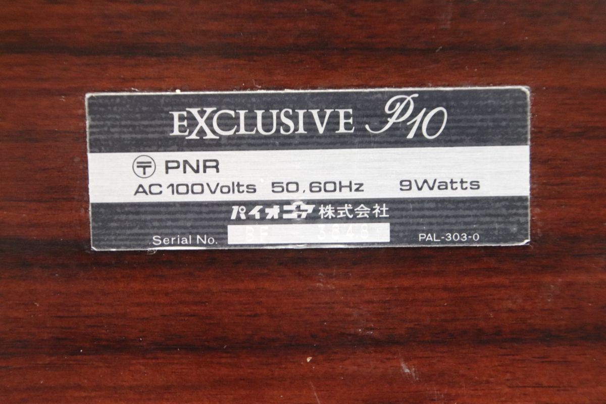 ダイレクトドライブタ－ンテ－ブル |30000