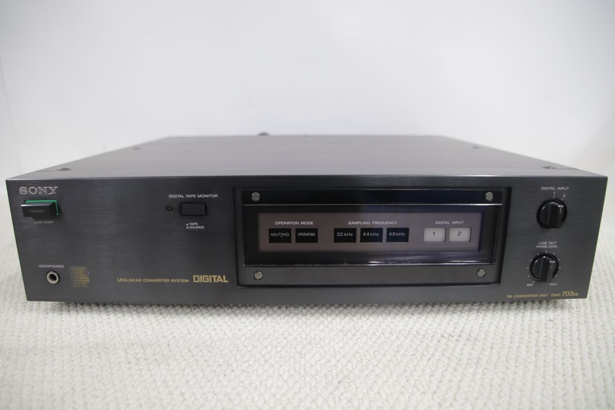 Sony ソニー DAS-703 ES DA Convertor Unit コンバーターユニット |16000