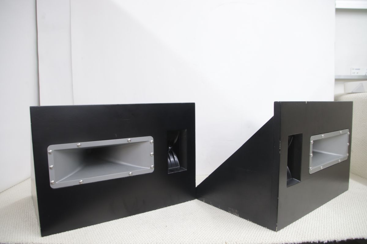 ホーンツィーター