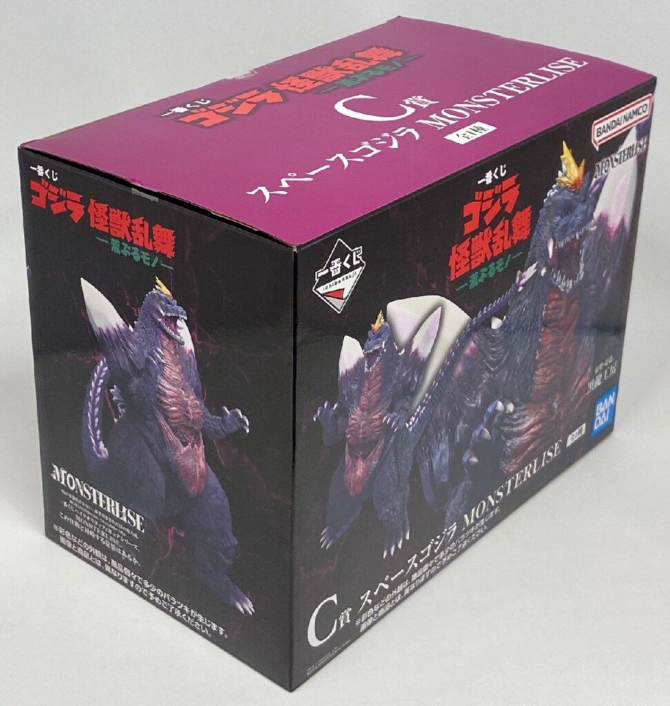 BANDAI SPIRITS 一番くじ ゴジラ 怪獣乱舞 荒ぶるモノ C賞 スペース