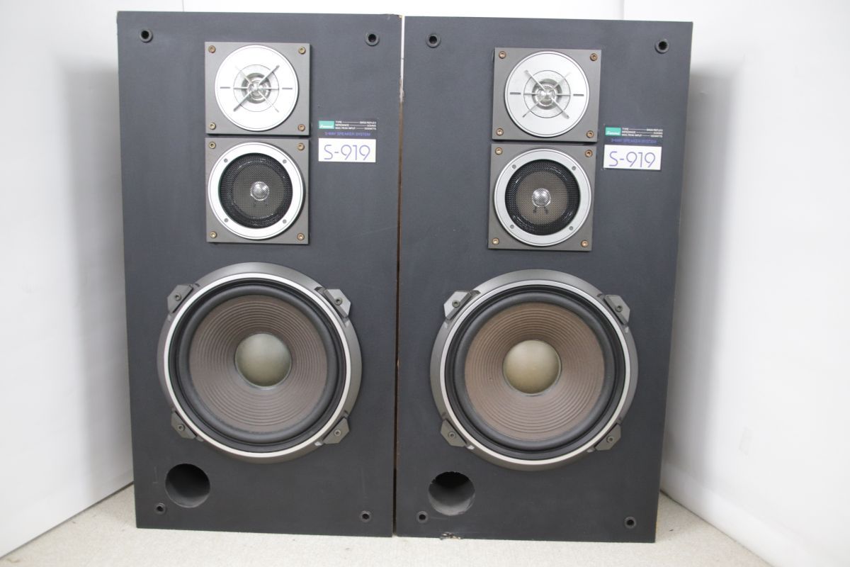 Sansui サンスイ S-919 3 way Speaker System 3ウェイ スピーカー システム |13400
