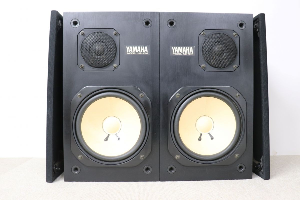 Yamaha ヤマハ NS-10 M 2 way Speaker 2ウェイスピーカー ペア |12000