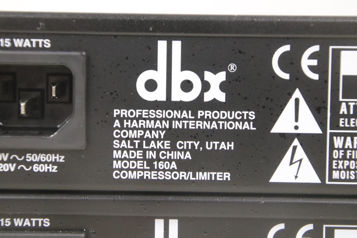 dbx ディービーエックス 160A Compressor コンプレッサー(2台セット